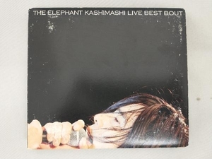 【1円出品】[売れ残り処分] エレファントカシマシ CD the fighting men's chronicle special THE ELEPHANT KASHIMASHI live BEST BOUT