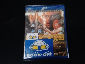 フィフス・エレメント スペシャル・エディション(Blu-ray Disc)
