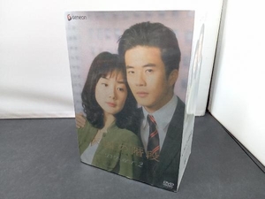 DVD 天国の階段 DVD-BOX 2