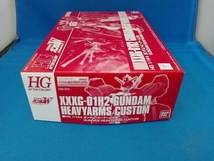 未使用品 プラモデル バンダイ 1/144 ガンダムヘビーアームズ改 HG 「新機動戦記ガンダムW」_画像2