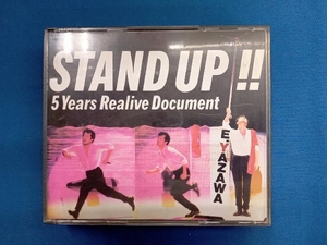 矢沢永吉 CD STAND UP!!