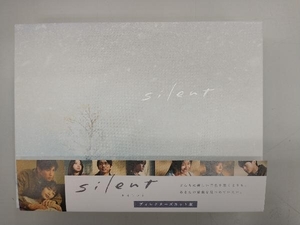 silent -ディレクターズカット版- Blu-ray BOX(Blu-ray Disc)