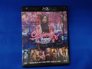 Diner ダイナー 通常版(Blu-ray Disc)