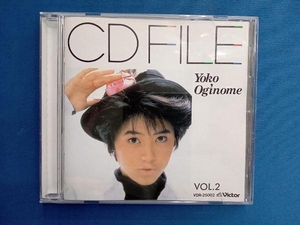 荻野目洋子 CD CD File Vol.2