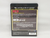 RED/レッド ブルーレイ 2ムービー・コレクション(Blu-ray Disc)_画像2