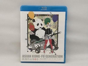 映像作品集6巻~Tour 2009 ワールド ワールド ワールド~(Blu-ray Disc)