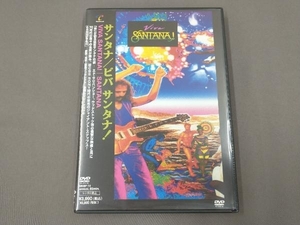 DVD ビバ サンタナ!/サンタナ