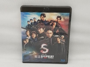 S-最後の警官- 奪還 RECOVERY OF OUR FUTURE(通常版)(Blu-ray Disc)