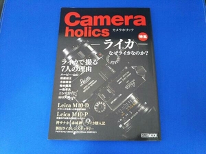  camera Hori k hobby Japan 