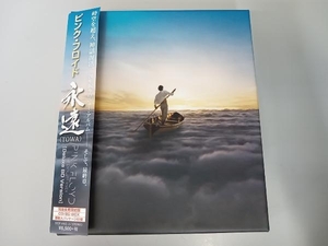 ピンク・フロイド CD 永遠(TOWA)-Deluxe BD Version-(初回生産限定盤)(CD+Blu-ray Disc)