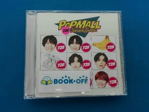 なにわ男子 CD POPMALL(初回限定盤2)(DVD付)