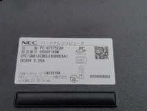 NEC PC-N1575EAR-YC LAVIE N15 PC-N1575EAR-YC ノートPC　Microsoft　office　Home&Business2021付属_画像4