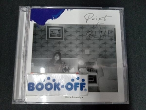 帯あり 雨宮天 CD Paint it, BLUE(初回生産限定盤)(Blu-ray Disc付)