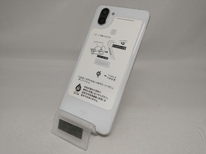 au 【SIMロックなし】Android SHV44 AQUOS R3