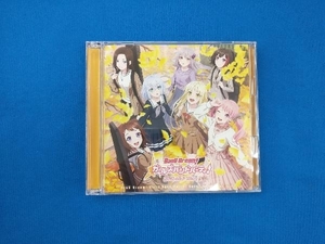 (ゲーム・ミュージック) CD バンドリ! ガールズバンドパーティ! カバーコレクション Vol.8(通常盤)