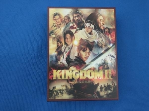キングダム2 遥かなる大地へ ブルーレイ&DVDセット プレミアム・エディション(初回生産限定版)(Blu-ray Disc)