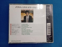 ビリー・ジョエル CD グラス・ハウス_画像2