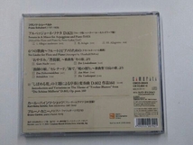 カール=ハインツ・シュッツ(fl) CD シュッツ&カニーノ play シューベルト_画像2