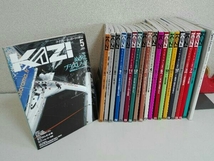 21冊セット　ヨット、モーターボートの雑誌　KAZI_画像1