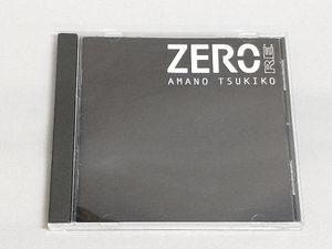 天野月子(天野月) CD ZERO リマスター盤