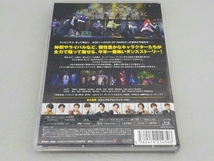 舞台『KING OF DANCE』(Blu-ray Disc)_画像2