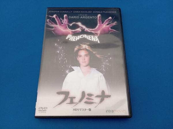 2024年最新】Yahoo!オークション -dvd フェノミナの中古品・新品・未