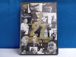 DVD 松山千春DVDコレクションVol.4「1/21松山千春コレクション1997」