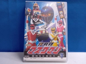 DVD スーパー戦隊シリーズ 光戦隊マスクマン VOL.3 (DVD2枚組)