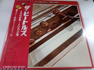 ザ・ビートルズ 【LP盤】1962年-1966年