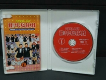 【DVD】20世紀名人伝説 爆笑!!やすしきよし漫才大全集 VOL.1_画像3