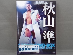 DVD 秋山準20周年記念 DVD-BOX~BLUE SOUL,WHITE SOUL~