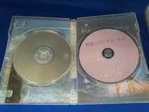 DVD 秒速5センチメートル DVD-BOX(特別限定生産版)_画像6