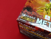 マックスファクトリ 鋼衣邪虎丸 PLAMAX MS-08 真 魔神英雄伝ワタル_画像10