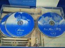 DVD タクミくんシリーズ メモリアルDVD-BOX[2009-2012]_画像4