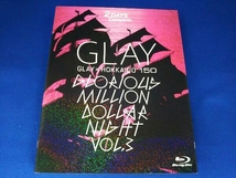 GLAY HOKKAIDO 150 GLORIOUS MILLION DOLLAR NIGHT vol.3(DAY1&2)(Blu-ray Disc)_画像1