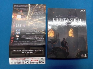 GHOST IN THE SHELL 攻殻機動隊2.0 BOX(初回限定版)(Blu-ray Disc)