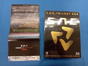 攻殻機動隊 S.A.C. TRILOGY-BOX(Blu-ray Disc)