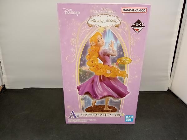 年最新ヤフオク! ディズニー 一番くじ ラプンツェルの中古品