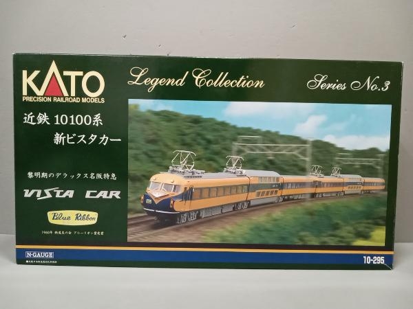 Yahoo!オークション -「kato 近鉄10100系」(Nゲージ) (鉄道模型)の落札 