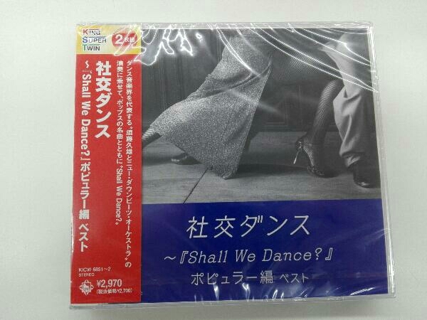 【中古】 Shall　we　Dance？/ＣＤシングル（１２ｃｍ）/AS-197805 中古】 Shall we Dance？/CDシングル（12cm）/AS-197805