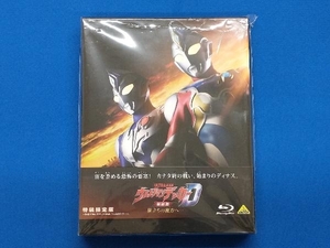 ウルトラマンデッカー 最終章 旅立ちの彼方へ・・・(特装限定版)(Blu-ray Disc)