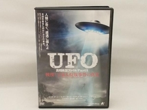 DVD UFO 真相検証ファイル Part1 戦慄!宇宙人拉致事件の真実_画像1