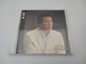 前川清 CD Best★BEST 前川清