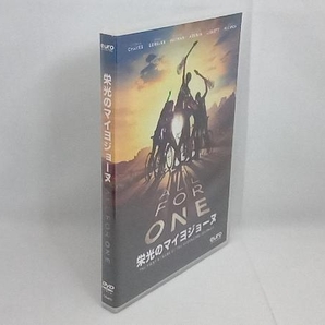 DVD 栄光のマイヨジョーヌの画像3