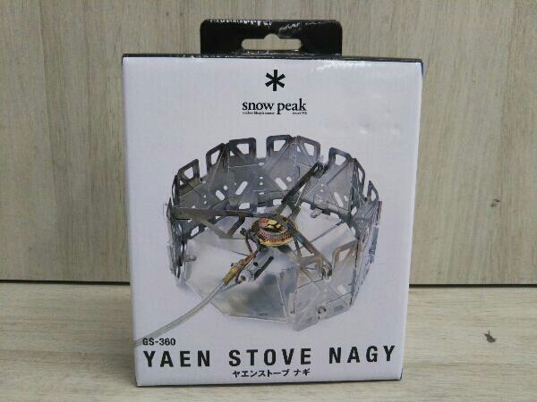 ヤフオク! - 未使用 スノーピーク(snow peak) ヤエン ストー...