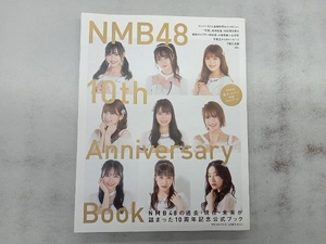 NMB48 10th Anniversary Book NMB48