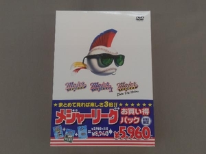 DVD メジャーリーグ お買得パック(3枚組)