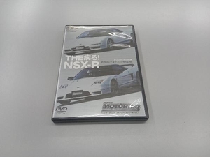 ＴＨＥ疾る！ ＮＳＸ−Ｒ／黒沢元治土屋圭市