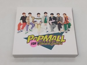 なにわ男子 CD POPMALL(初回限定盤1)(DVD付) 店舗受取可