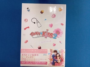 イタズラなKiss2~Love in TOKYO ディレクターズ・カット版 Blu-ray BOX1(Blu-ray Disc)